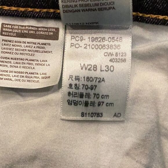 NWT LEVI’s | 311 Shaping Skinny Jeans Dark Wash Size 28 - Picture 5 of 14